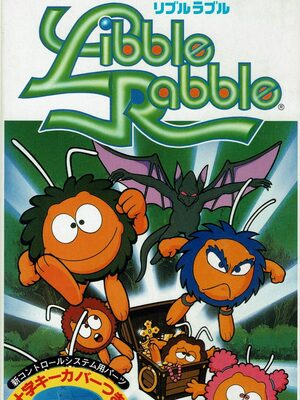 Cover for Libble Rabble.