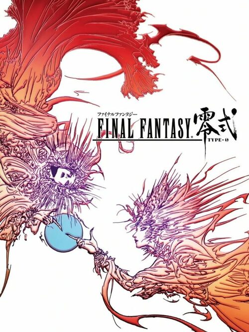 Cover for Final Fantasy Type-0.