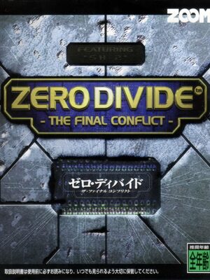 Cover for Zero Divide: The Final Conflict.