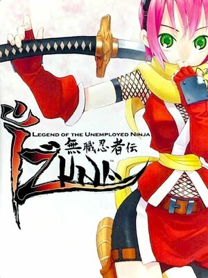 Cover for Izuna: Legend of the Unemployed Ninja.
