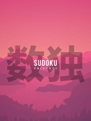 Cover for Sudoku Universe.