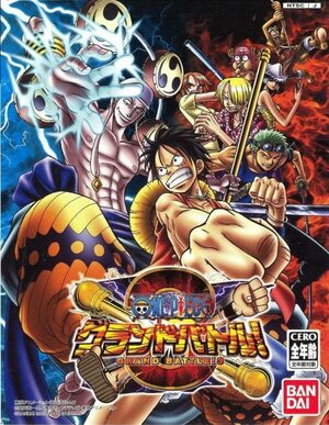 Cover for One Piece: Grand Battle 3.