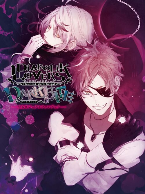 Cover for Diabolik Lovers Dark Fate.