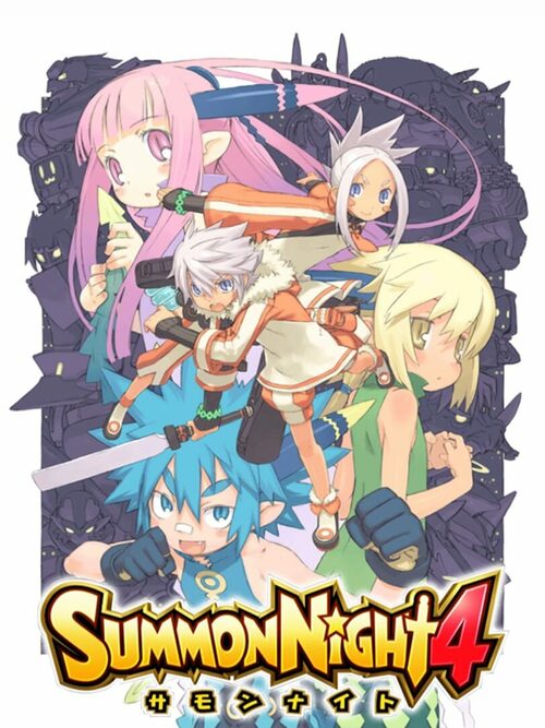 Cover for Summon Night 4.