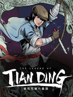 Cover for The Legend of Tianding.