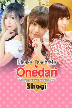 Cover for Please Teach Me Onedari Shogi.