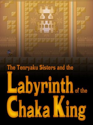Cover for Labyrinth of the Chaka King.