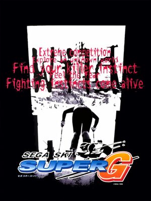 Cover for Sega Ski Super G.