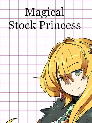 Cover for Magical Stock Princess.