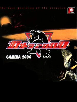 Cover for Gamera 2000.