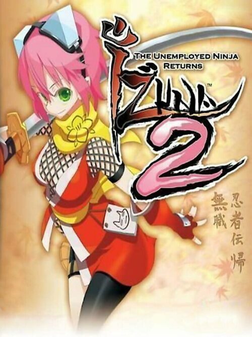 Cover for Izuna 2: The Unemployed Ninja Returns.