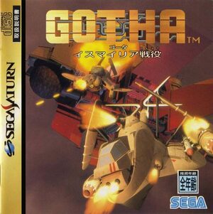 Cover for Gotha.
