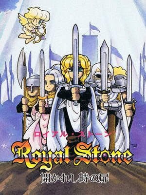 Cover for Royal Stone.
