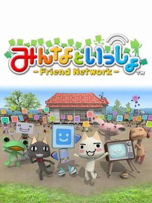 Cover for Toro's Friend Network.