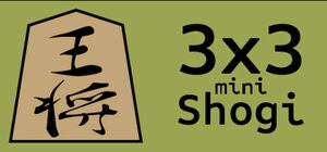 Cover for 3x3 mini-Shogi.