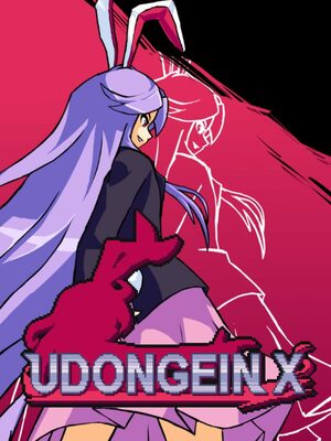 Cover for UDONGEIN X.