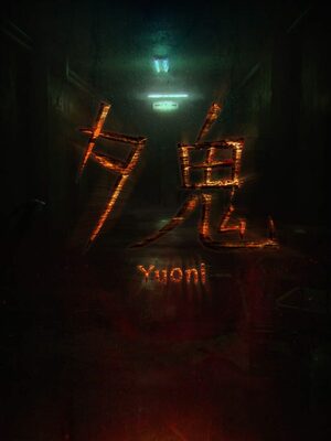 Cover for Yuoni.