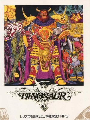 Cover for Dinosaur.