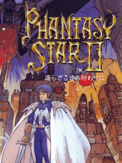 Cover for Phantasy Star II Text Adventures.