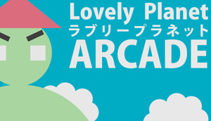 Cover for Lovely Planet Arcade.