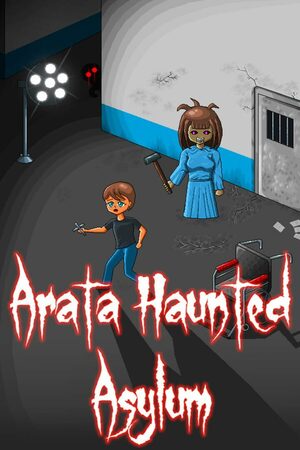 Cover for Arata Haunted Asylum.