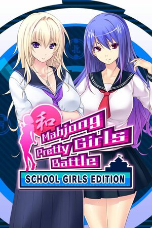 Cover for Mahjong Pretty Girls Battle : School Girls Edition.