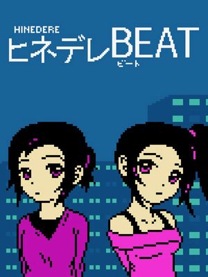 Cover for Hinedere Beat.