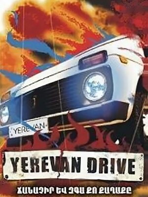Cover for Yerevan Drive.