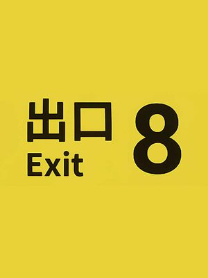 Cover for The Exit 8.