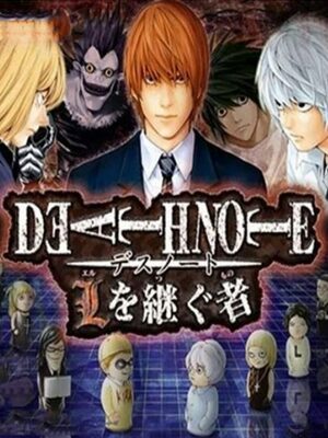 Cover for Death Note: Successors to L.
