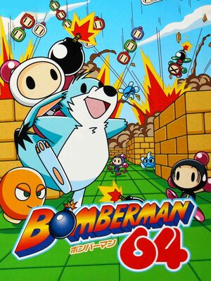 Cover for Bomberman 64.