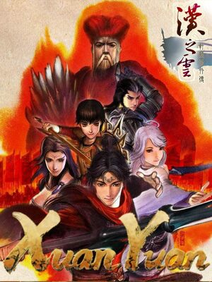 Cover for Xuan-Yuan Sword: The Cloud of Han.