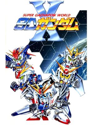 Cover for Super Gachapon World: SD Gundam X.