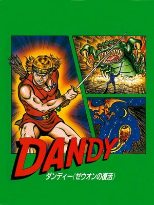 Cover for Dandy: Zeuon no Fukkatsu.