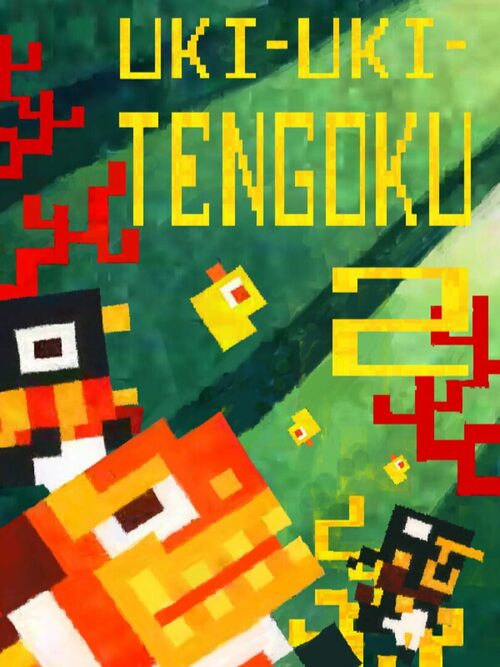 Cover for UKI-UKI-TENGOKU2.