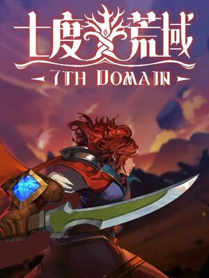 Cover for 7th Domain.