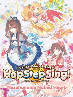 Cover for Hop Step Sing! Nozokanaide Naked Heart (HQ Edition).