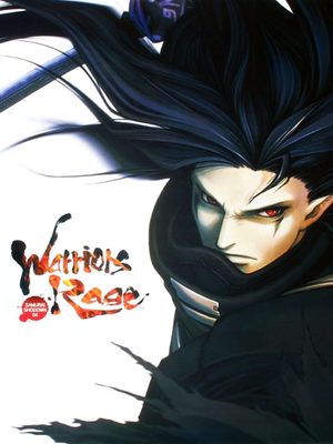 Cover for Samurai Shodown 64: Warriors Rage.