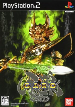 Cover for Golden Knight Garo.