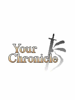 Cover for Your Chronicle.