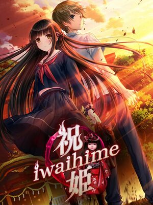 Cover for Iwaihime.