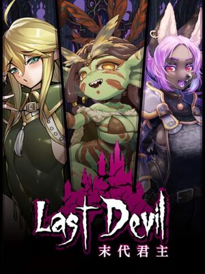 Cover for Last Devil.
