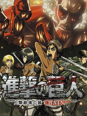 Cover for Attack on Titan: Humanity in Chains.