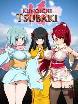 Cover for Kunoichi Tsubaki [X-rated Ver.].