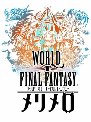 Cover for World of Final Fantasy: Meli-Melo.