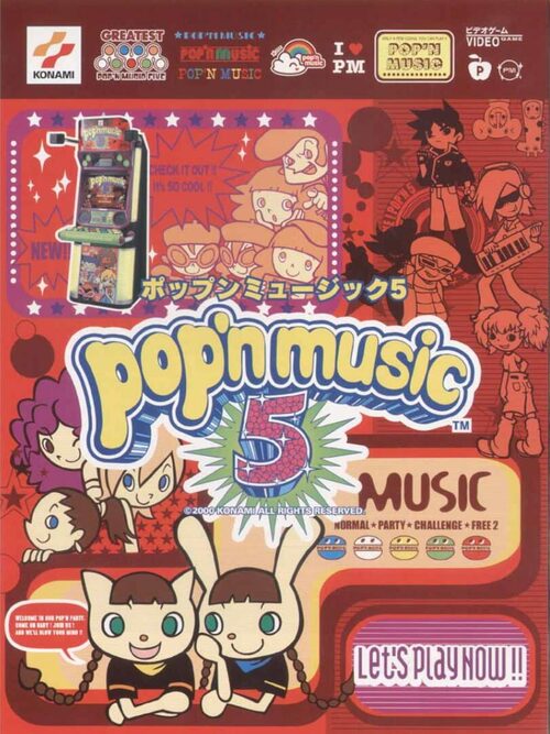 Cover for Pop'n music 5.