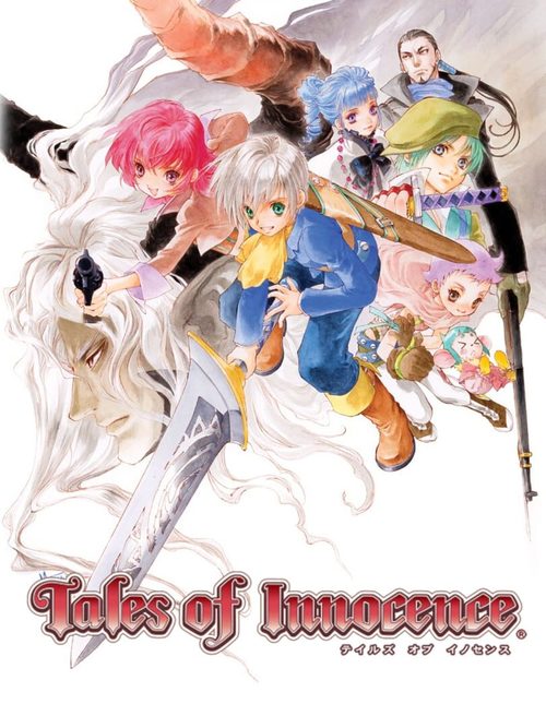 Cover for Tales of Innocence.