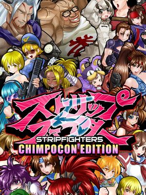 Cover for Strip Fighter 5: Chimpocon Edition.