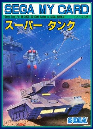 Cover for Super Tank.