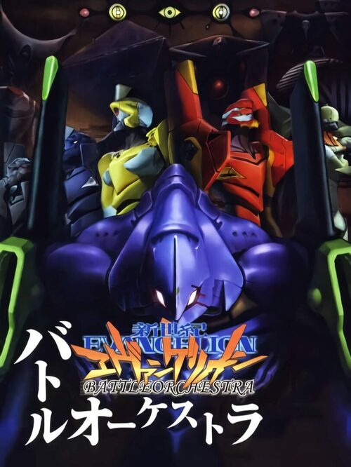 Cover for Neon Genesis Evangelion: Battle Orchestra.